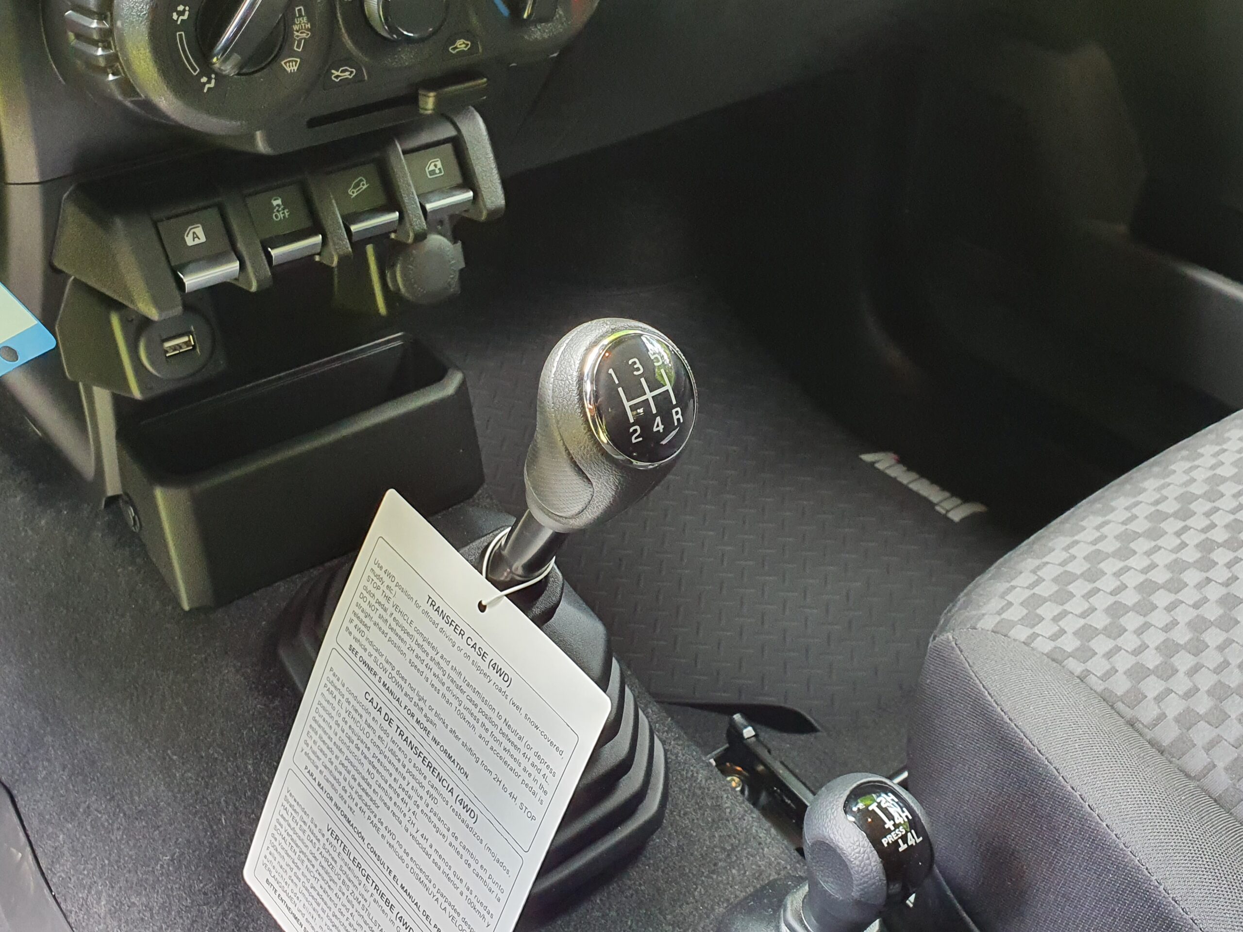 Photo SUZUKI JIMNY 1.5 4WD ALLGRIP 105CH